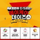 에이케이 이미지