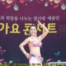 아스테리아 이미지