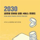 글로벌모바일 이미지