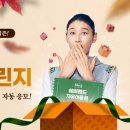 자유이용원 - 임실군 오수4길 14-1 | 자유이용원