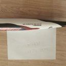 미성동-33 이미지