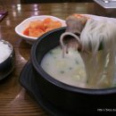 별천지설농탕 이미지