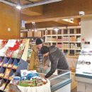 요리로 떠나는세계여행 이미지