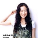 숲의 아이 이미지