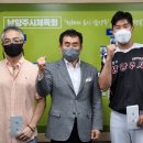 남양주시체육회 이미지