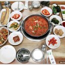 원조남해식당 이미지