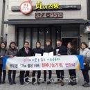 관문동 행정복지센터 이미지