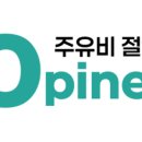 신일주유소 이미지