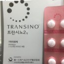 모현프라자약국 이미지