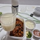 [대전 유천동] 미미왕십리야채불곱창 / 대전곱창볶음 / 곱창볶음맛집 / 내돈내산배달맛집