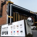 발리무인텔 이미지