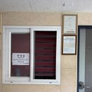 옥천 | 울릉도 숙소 펜션 울릉관광옥천호텔 숙박 후기