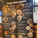 [파주맛집] 파주 대형 브런치 카페 브릭루즈