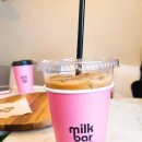 또나따밀크바 이미지