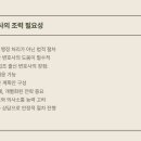 내기 이미지