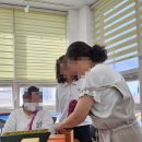 토탈공예 이미지