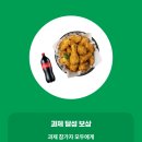 프렌즈아카데미부산 - 기장군 정관로 1142 | 프렌즈아카데미부산
