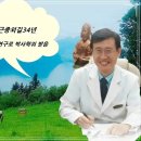 경희메디컬 이미지