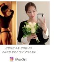 가막골흑염소 이미지