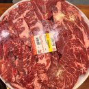 소한마리 이미지