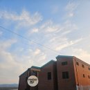 블루웨일 키즈풀 주식회사 | 강화도 키즈펜션 / 10개월 아기랑 달빛베베풀빌라 내돈내산 방문후기