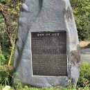 예울림물레방아마을 이미지