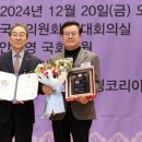 이상복행정사 이미지