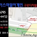 GS25 구로가리봉 이미지