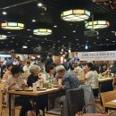 롯데월드 민속박물관 전통혼례식장 이미지