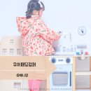 유아패딩점퍼 여자아기옷브랜드 마틸다앤와이 후기