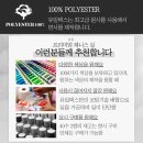 서울미싱 이미지