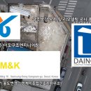 (주)엠케이건축사사무소 이미지