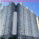 범천2동-16 이미지