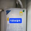 대암로R 이미지