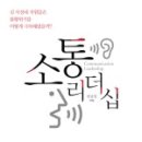 북산경로당 이미지
