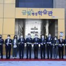 금빛 이미지