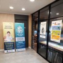 교원더퍼스트캠퍼스아만지보습학원 | 교원이 만든 공부방(수학, 전과목, 영어, 한자) 론칭! 교원 더퍼스트 러닝센터 충남지사 사업설명회 후기