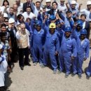 덕산건설㈜ 이미지