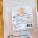 도그의 품격 이미지