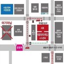 필립스서비스센터 | [일상] 필립스 커피머신 고장(?) 에스프레소 머신 관리, 서비스 센터 방문 후기