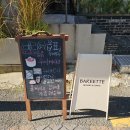 리얼 수제우유 만들기(초코라떼&딸기콩포트) | 온천천카페거리 부산수제생크림케이크 맛집 바리떼 딸기초코생크림케이크