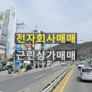 내서읍473 이미지