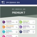 하나로 가로수 정비사업 네이버블로그