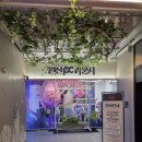 나는PC방이다 | 원신 좋아하는 남편과 홍대 데이트💙 홍대 원신PC방 라운지 후기