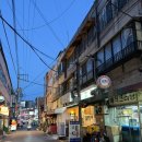 마나부 | [성신여대입구] 마나부 | 우리다 가게 메인 메뉴 다 시켜서 품절 시킴;; 나만 알고 싶은 동네 이자카야...