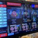 울산 북구 고기집 | 또간집 인증 마장동 소도둑놈 산하점