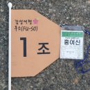 상현2농장 이미지