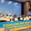 동행의원 이미지