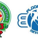 동탄센트럴파크 농구장 이미지