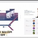 주식회사 우리커머스 이미지